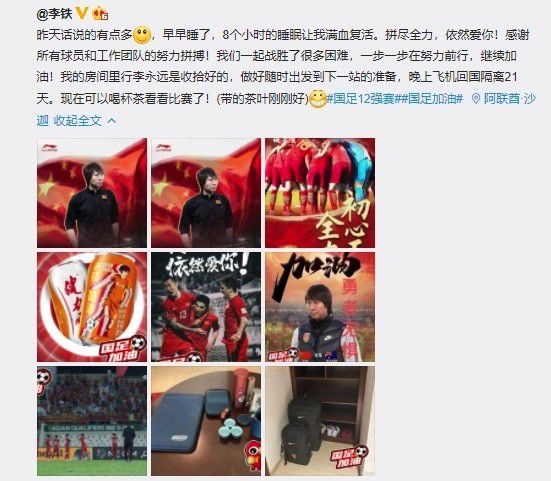火影忍者黄油