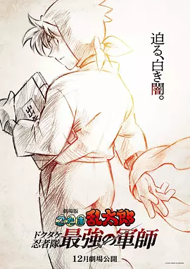 在线观看精品91老司机