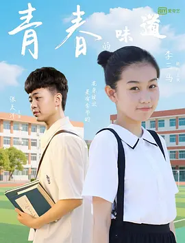 图片区小说区国产精品视频