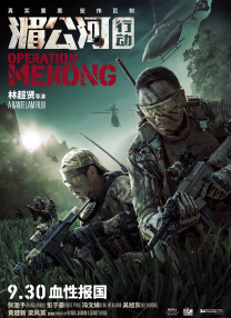 国产区精品区