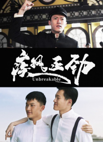 在线观看精品91老司机