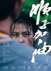 在线观看精品91老司机